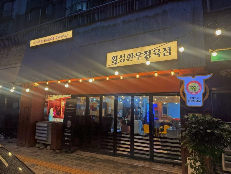 용도와 육류 보관량에 따른 쇼케이스 용량은 무엇인가요 핵심 설치 조건과 사용 환경 확인 사진