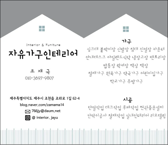 도난 방지를 위한 잠금장치는 어떻게 확인하나요 핵심 설치 조건과 사용 환경 확인 사진