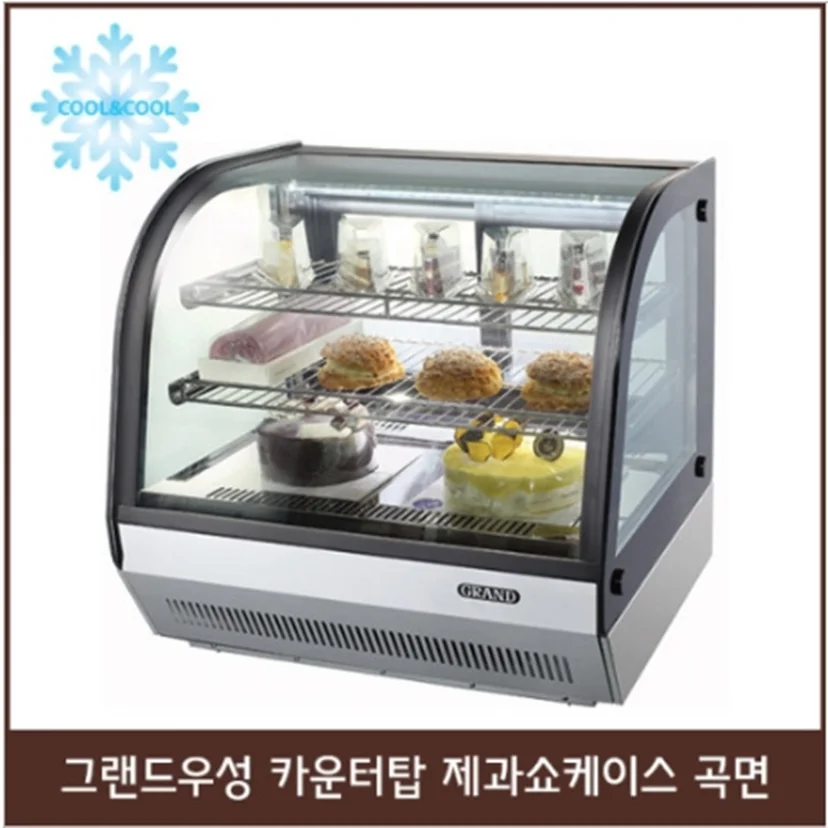 설치 공간과 전기 환경은 어떻게 점검해야 할까요 설치 공간과 주변 이동 동선 확인 사진