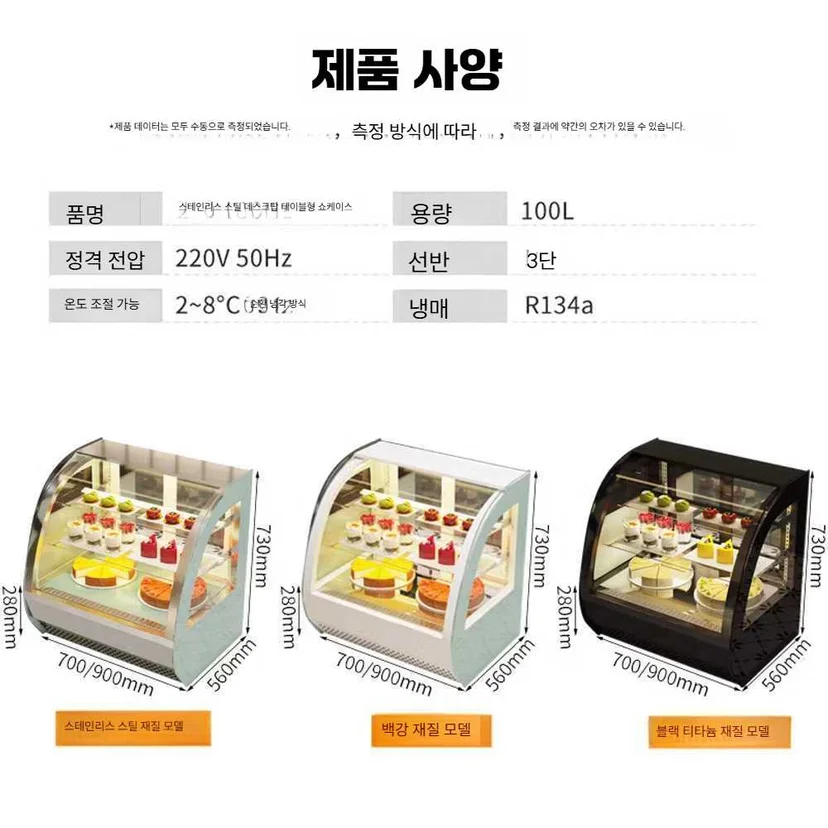 구매 예산에 맞는 시세와 가격대는 어떻게 형성되어 있나요 전기·배수·관리 설비 위치 확인 사진