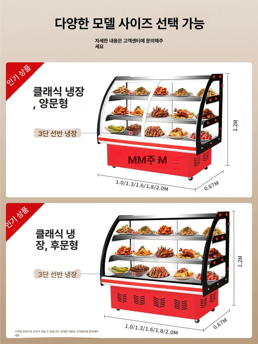 구매 및 계약 전 최종적으로 확인할 항목은 무엇인가요 전기·배수·관리 설비 위치 확인 사진