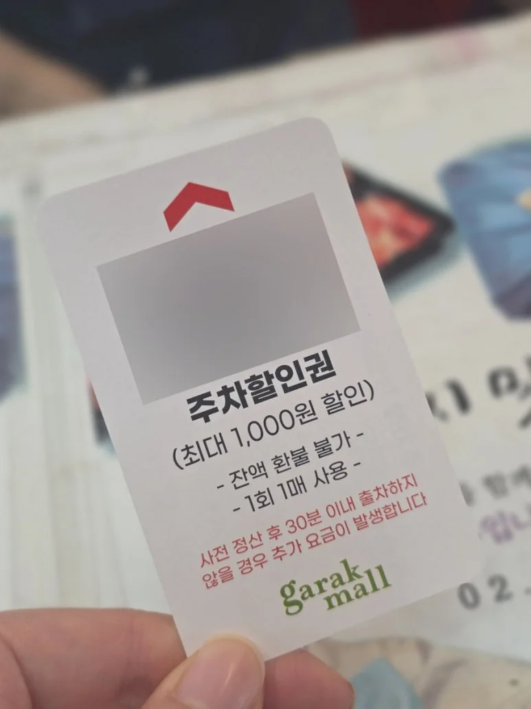 매장 크기에 맞는 설치 규격 선택법은 전기·배수·관리 설비 위치 확인 사진