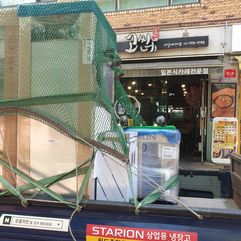설치 장소의 크기와 동선은 어떻게 확인해야 할까요 전기·배수·관리 설비 위치 확인 사진