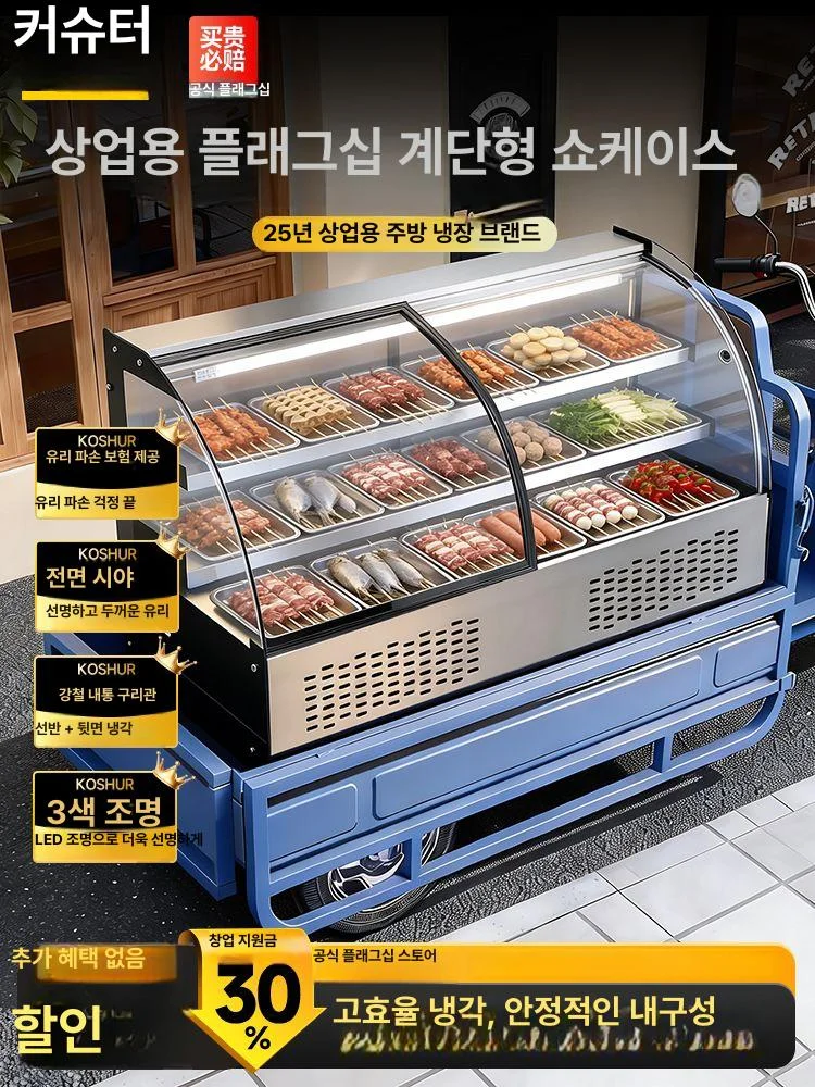 내부 재질과 선반 구조는 위생 관리와 작업성에 어떤 영향을 주나요 전기·배수·관리 설비 위치 확인 사진