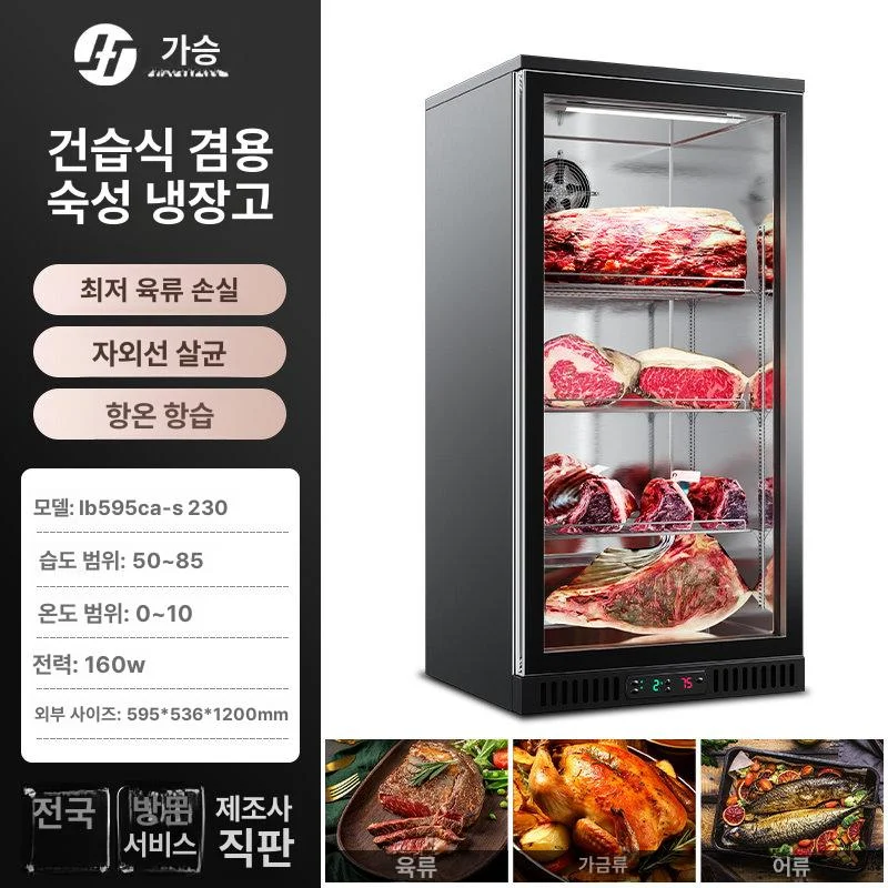 설치 장소의 현장 조건이 견적에 영향을 주는 기준은 무엇인가요 핵심 설치 조건과 사용 환경 확인 사진