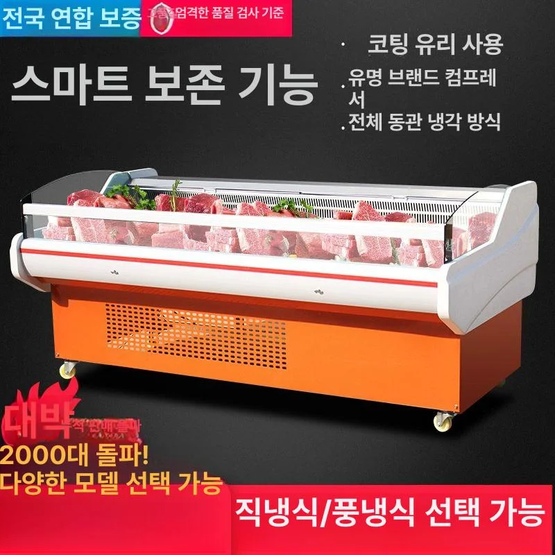 최종 설치 및 인계 전 점검해야 할 사항은 설치 공간과 주변 이동 동선 확인 사진