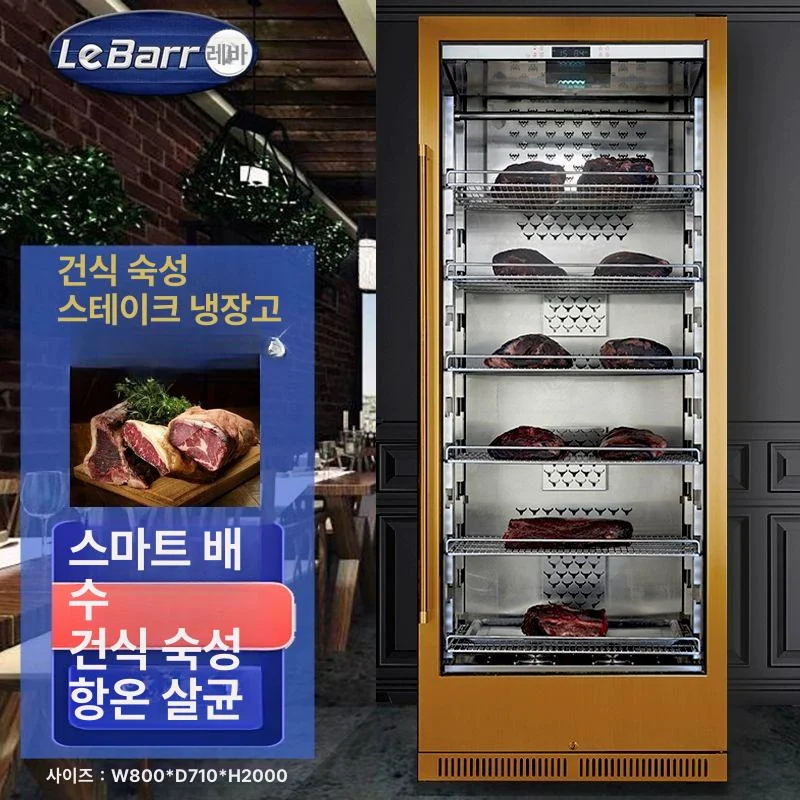 맞춤형 대형 시스템 구축 시 함정을 피하는 방법은 무엇일까요 핵심 설치 조건과 사용 환경 확인 사진