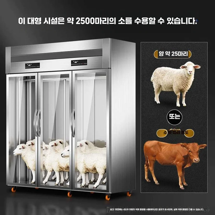 계약 전 계약서와 보증서에서 꼭 확인해야 할 불리한 조항은 무엇일까요 핵심 설치 조건과 사용 환경 확인 사진