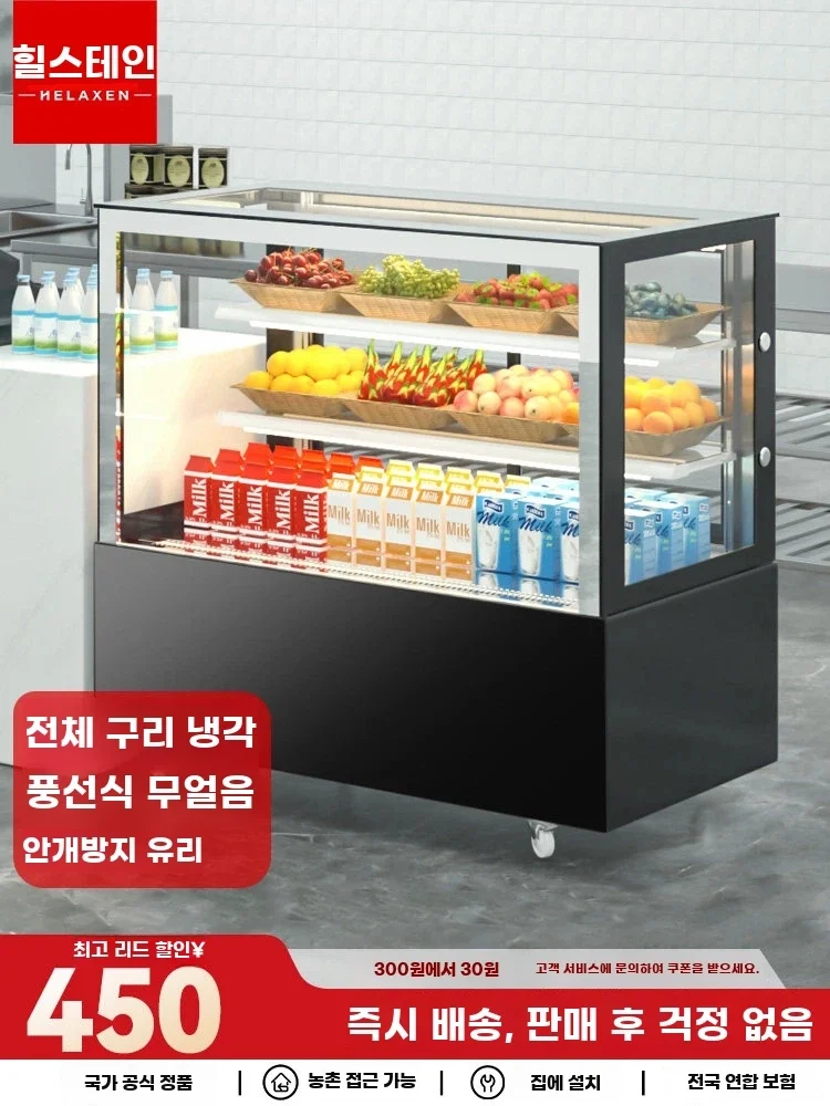 디저트 종류에 맞는 냉각 방식과 온도 유지력이 확보되나요 전기·배수·관리 설비 위치 확인 사진