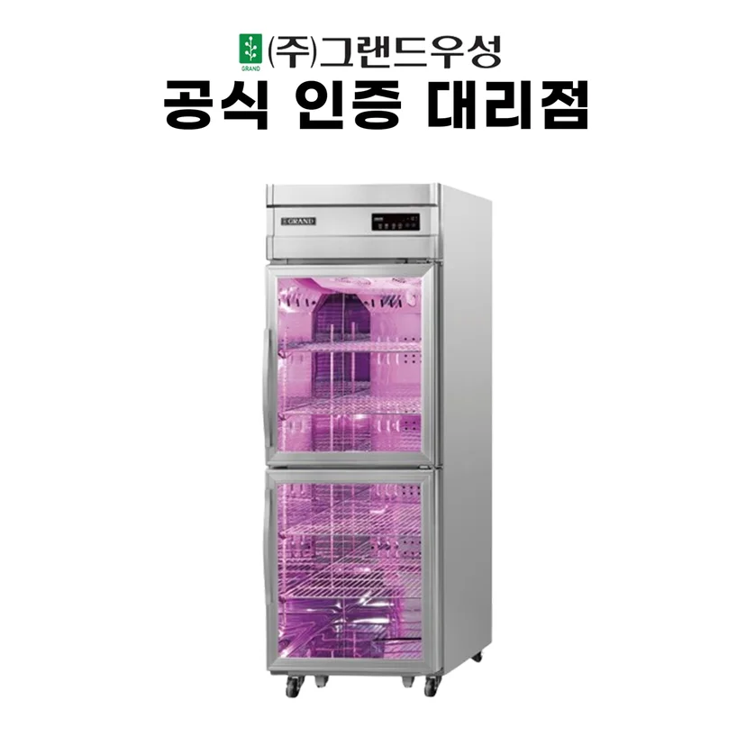 매장 규격에 맞는 용량별 시세 범위는 어떻게 되나요 설치 공간과 주변 이동 동선 확인 사진