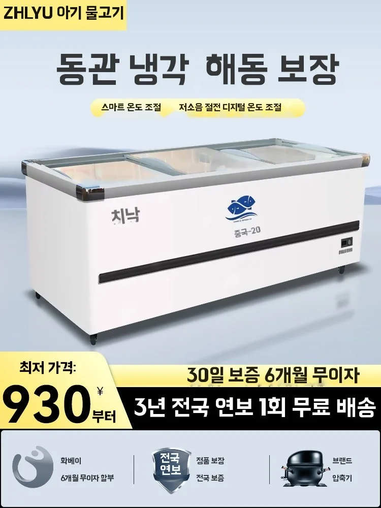 예산 수립 시 초기 구매 비용 외에 놓치기 쉬운 가격 요소는 무엇인가요 설치 공간과 주변 이동 동선 확인 사진