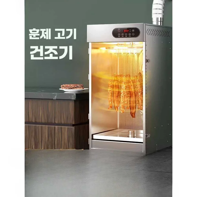 전기 소모량과 전원 사양 확인법은 핵심 설치 조건과 사용 환경 확인 사진