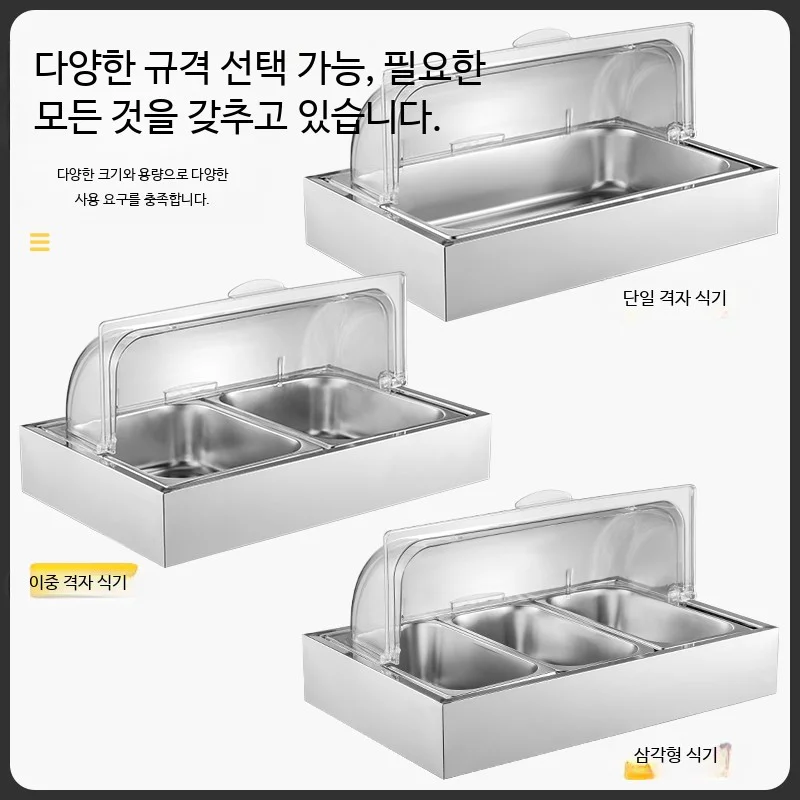 매장 주류 진열장의 최적 규격은 어떻게 결정해야 할까요 전기·배수·관리 설비 위치 확인 사진