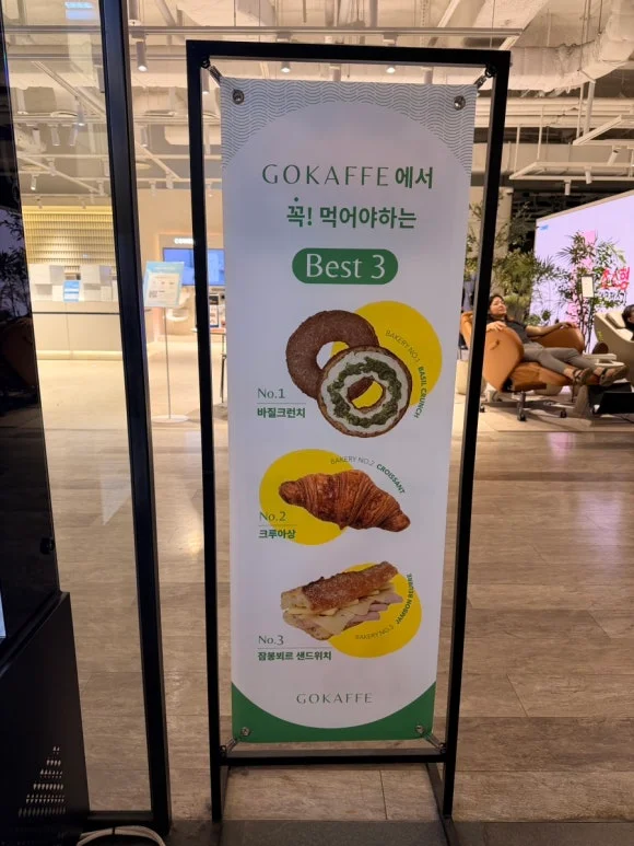 스펙 규격 비교 및 구매 전 계약 무상 수리 조건은 무엇을 따져야 할까 전기·배수·관리 설비 위치 확인 사진