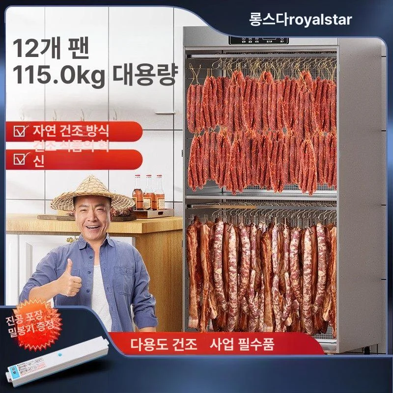 간냉식과 직냉식 냉각 방식의 차이점은 무엇인가요 핵심 설치 조건과 사용 환경 확인 사진