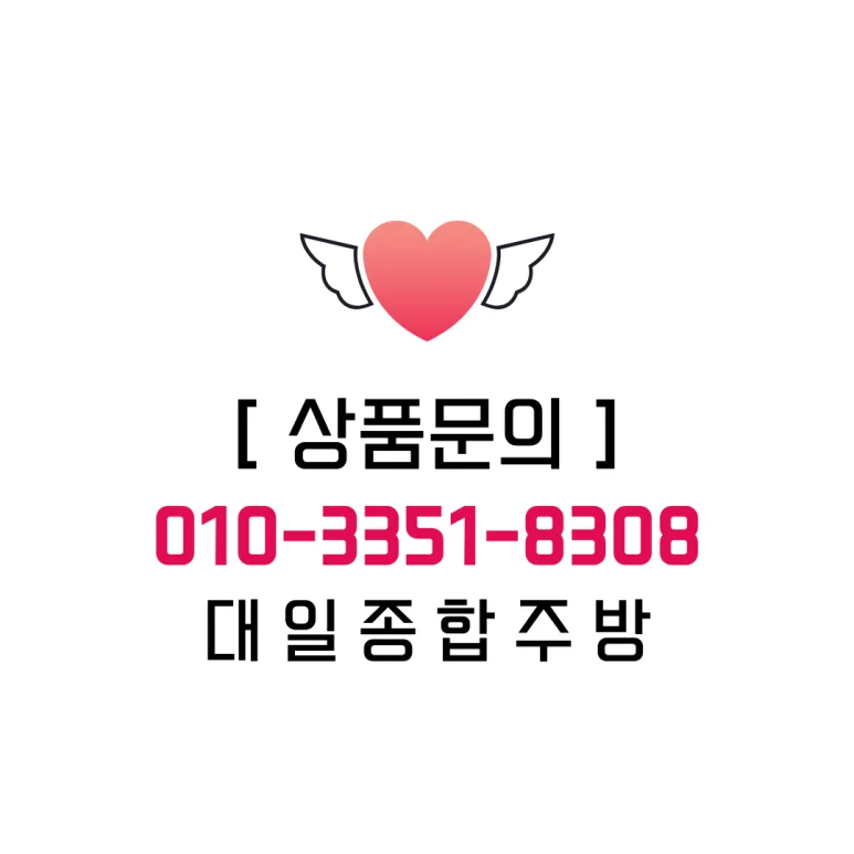 매장 진열대 높이와 고객 시선을 고려하여 어떤 형태를 골라야 할까요 설치 공간과 주변 이동 동선 확인 사진