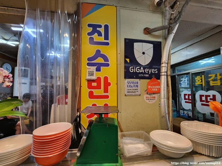 신품과 중고 제품 중 무엇이 유리할까요 설치 공간과 주변 이동 동선 확인 사진