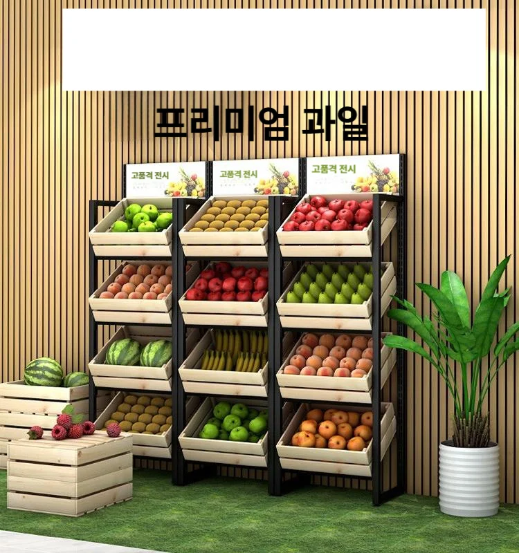 공장 직접 생산 방식과 유통 업체 구매 중 무엇이 유리할까 전기·배수·관리 설비 위치 확인 사진