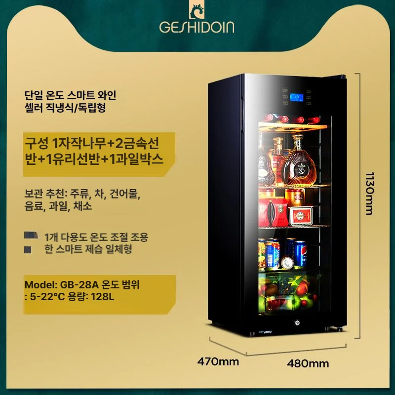 설치 현장에서 반입 전 미리 점검할 항목은 무엇인가요 핵심 설치 조건과 사용 환경 확인 사진