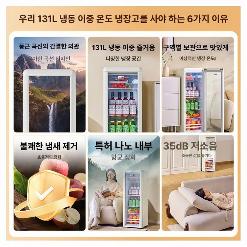 맞춤 제작 쇼케이스 납품 시 확인해야 할 필수 항목은 설치 공간과 주변 이동 동선 확인 사진