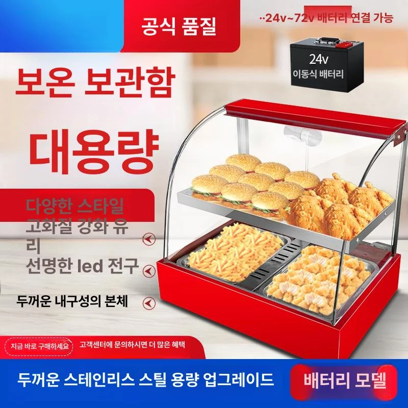 직접 냉각 방식과 간접 냉각 방식 중 어떤 시스템이 관리에 유리한가요 설치 공간과 주변 이동 동선 확인 사진