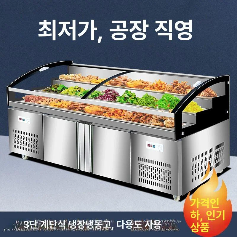 매장 구조와 손님 동선에 맞는 쇼케이스 형태는 어떻게 고르나요 핵심 설치 조건과 사용 환경 확인 사진