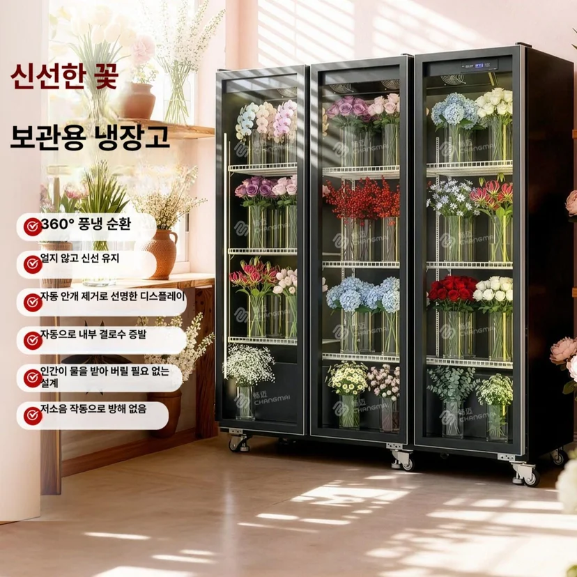 전기 용량과 설비 설치 장소를 정할 때 점검할 사항은 핵심 설치 조건과 사용 환경 확인 사진