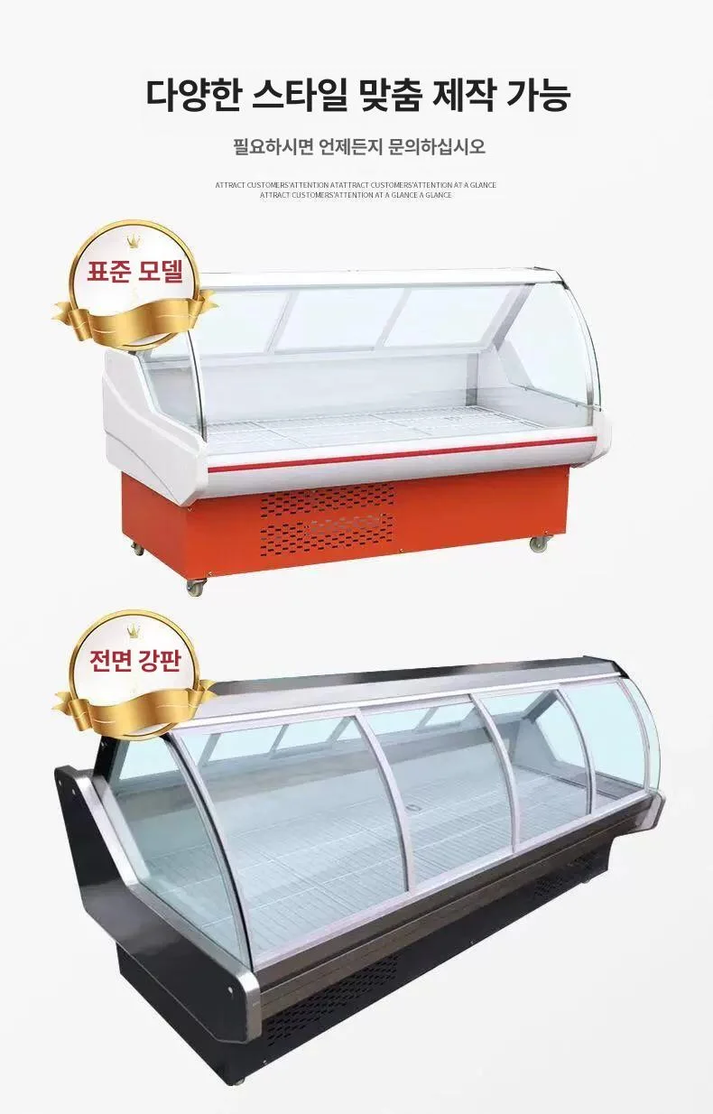 내부 성에 발생과 온도 변화를 최적으로 관리하는 방안은 무엇인가요 핵심 설치 조건과 사용 환경 확인 사진
