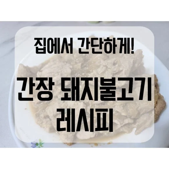 소형 예산으로 시작할 때 어떤 기준을 살펴야 할까요 설치 공간과 주변 이동 동선 확인 사진