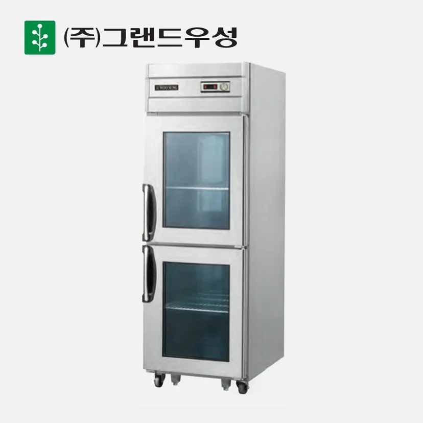 정육숙성고 용량과 매장 규격은 어떻게 정해야 할까요 전기·배수·관리 설비 위치 확인 사진