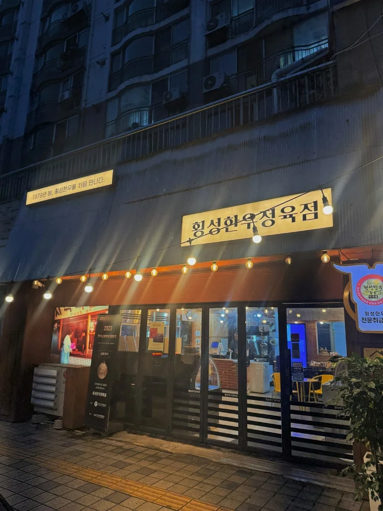 주문제작 쇼케이스의 규격과 스펙 차이는 무엇인가요 전기·배수·관리 설비 위치 확인 사진