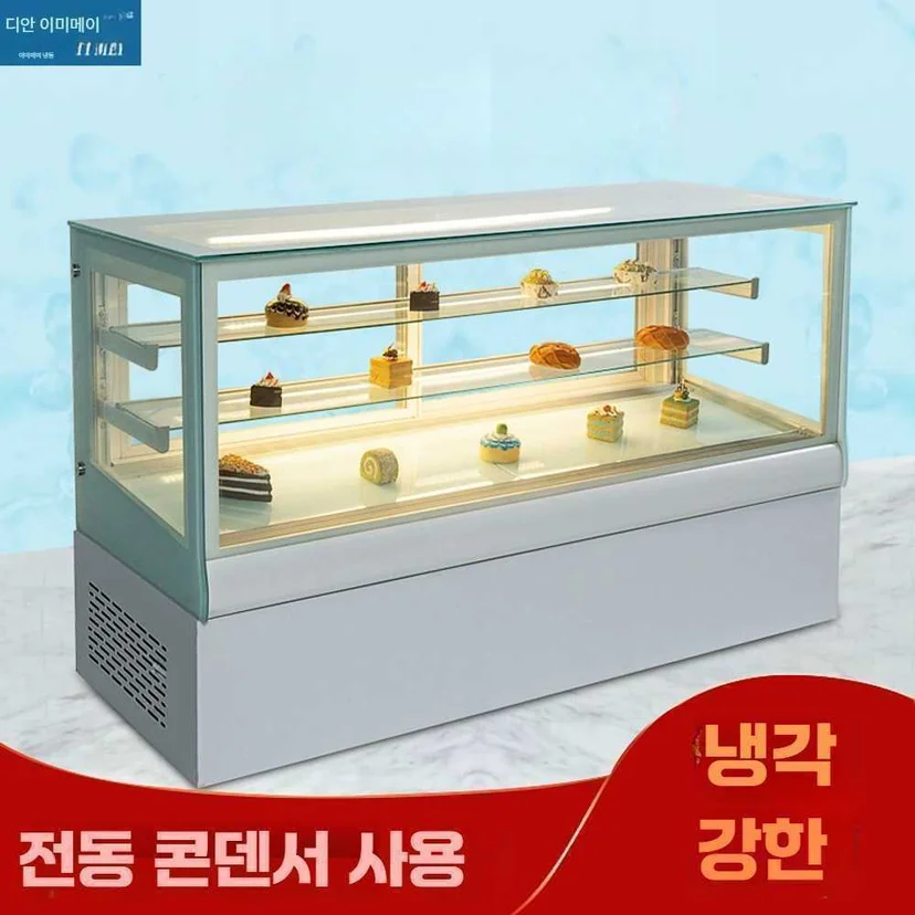 정육 및 신선식품 매장의 도면 설계는 왜 다를까요 설치 공간과 주변 이동 동선 확인 사진