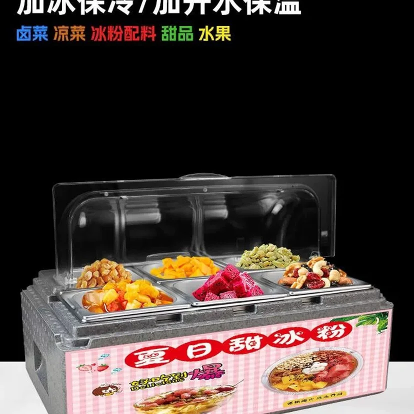 반찬진열대냉장고 구매 시 용량 선택 기준은 무엇인가요 설치 공간과 주변 이동 동선 확인 사진