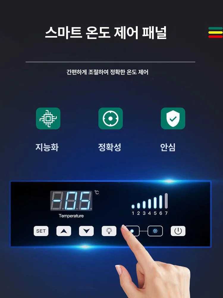 직냉식과 간냉식 방식 중 어떤 냉각 시스템을 선택해야 하나요 핵심 설치 조건과 사용 환경 확인 사진
