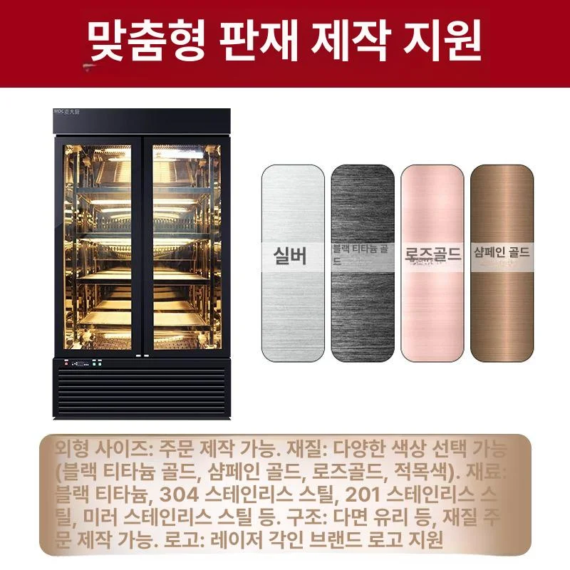 실외기 설치 위치와 소음 문제는 어떻게 고려해야 하나요 핵심 설치 조건과 사용 환경 확인 사진