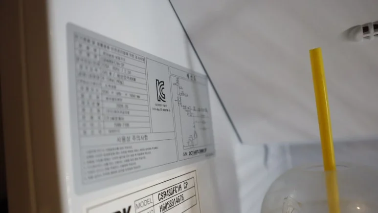 계약 전 무상 수리 기간과 중고 상태는 어떻게 검토하나요 전기·배수·관리 설비 위치 확인 사진