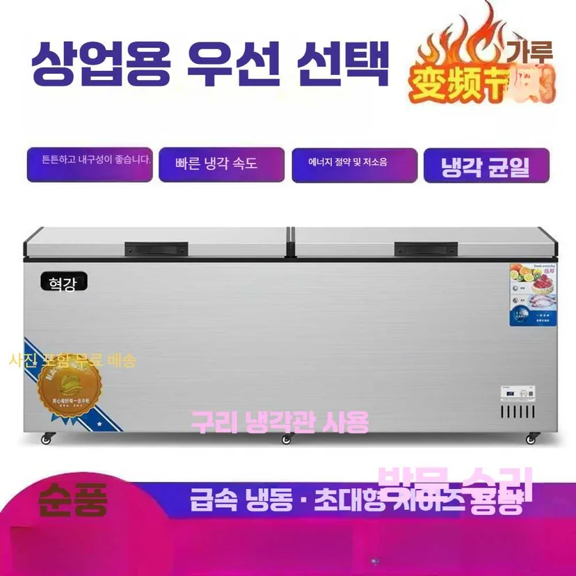 매장 구조와 밧드 규격에 맞는 제품을 고르려면 무엇을 봐야 하나요 핵심 설치 조건과 사용 환경 확인 사진