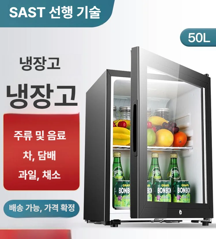 구매 전 AS 조건과 계약 범위는 어떻게 체크해야 할까요 전기·배수·관리 설비 위치 확인 사진