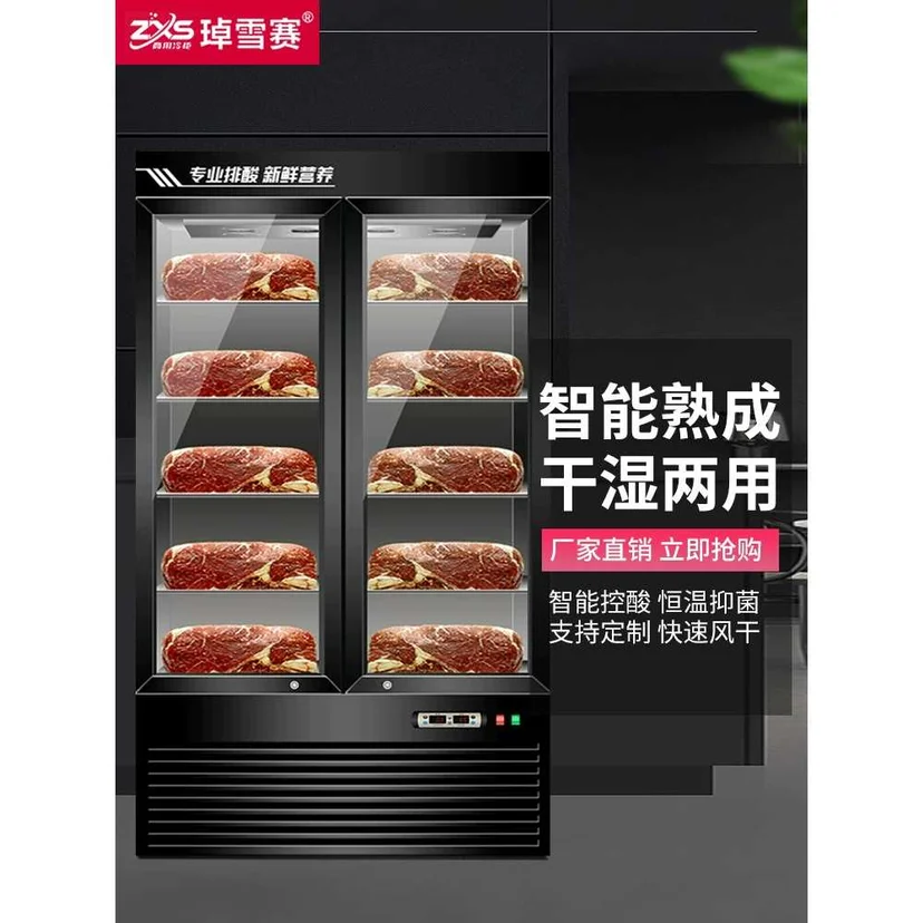 주문 제작 맞춤 쇼케이스 기획 단계는 핵심 설치 조건과 사용 환경 확인 사진