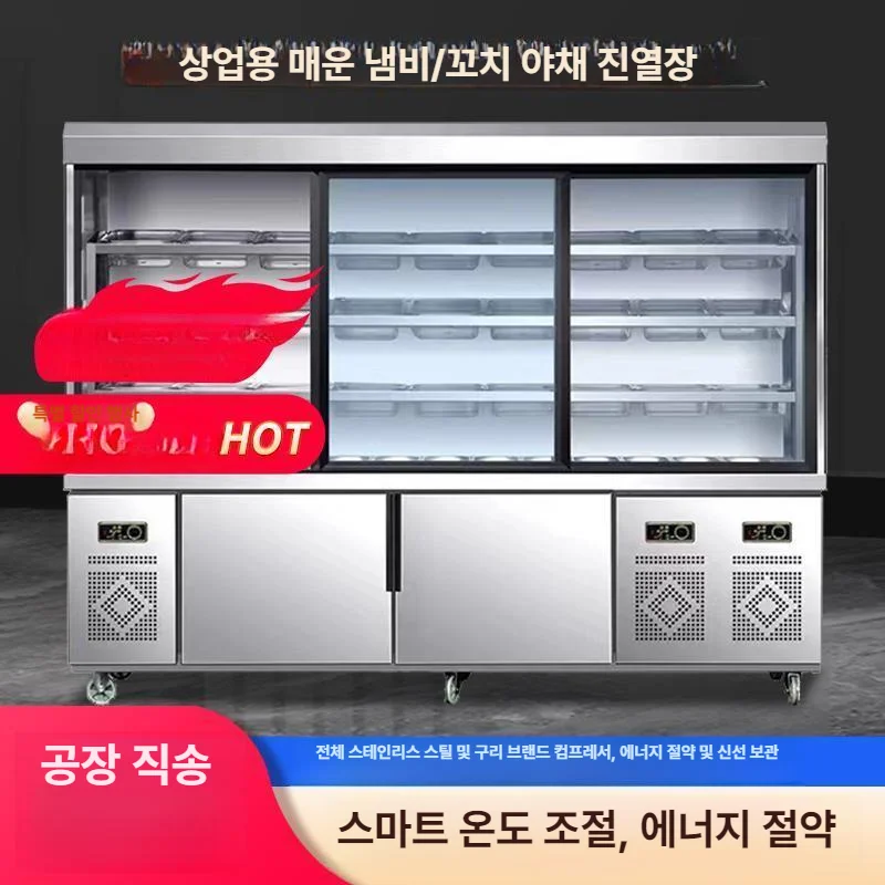 개방형 오픈 타입과 유리문형 제품의 차이는 무엇인가요 전기·배수·관리 설비 위치 확인 사진