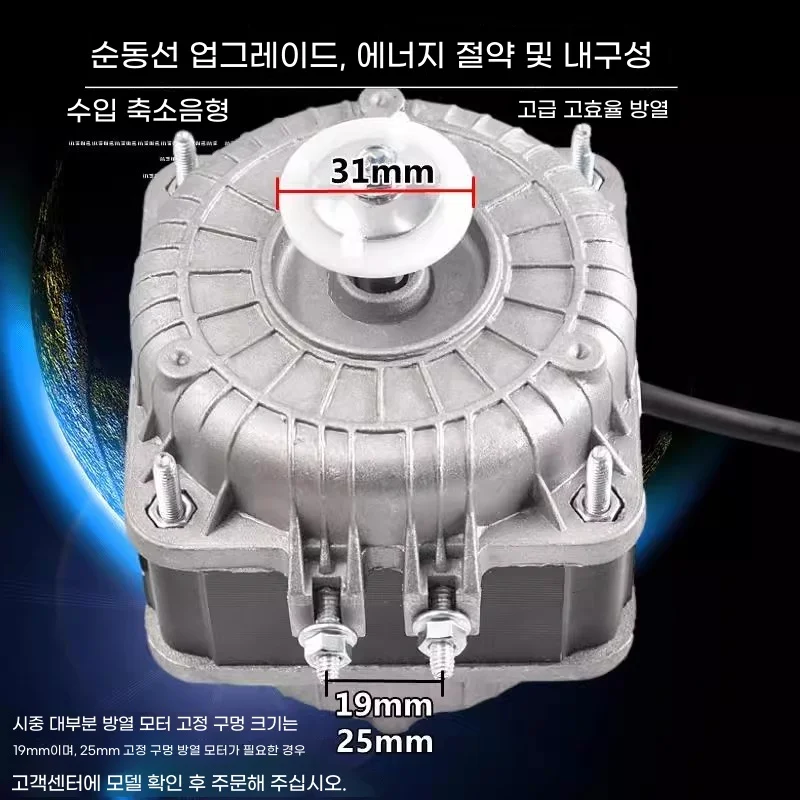 매장 규모와 하루 판매량에 맞는 적정 용량은 어떻게 계산할까요 전기·배수·관리 설비 위치 확인 사진