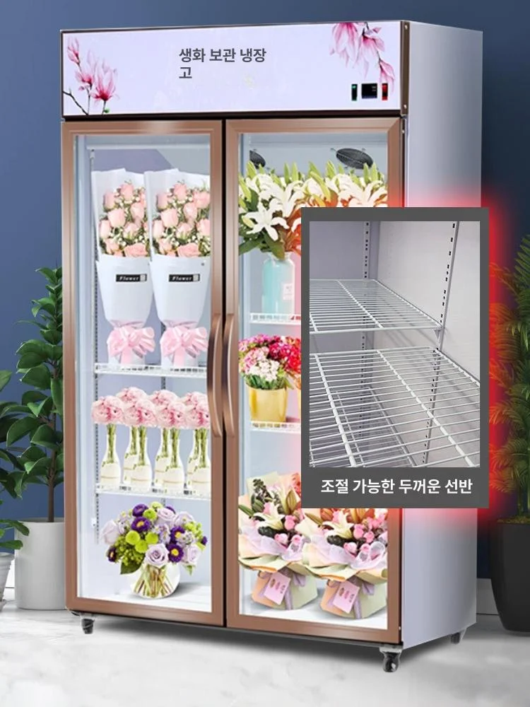 1도어 및 소형 규격 중고 시세는 어떻게 산정되나요 설치 공간과 주변 이동 동선 확인 사진