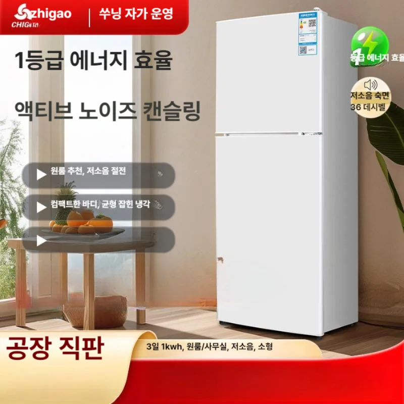 설치 환경과 전기 용량 체크 방법은 어떻게 되나요 핵심 설치 조건과 사용 환경 확인 사진
