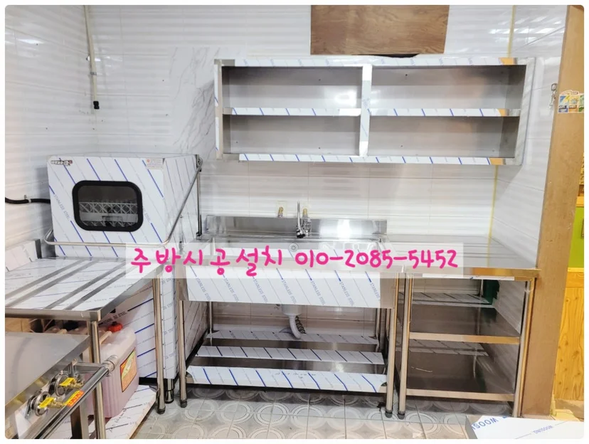 새 제품 구매와 중고 장비 마련 중 어느 쪽이 유리한가요 핵심 설치 조건과 사용 환경 확인 사진
