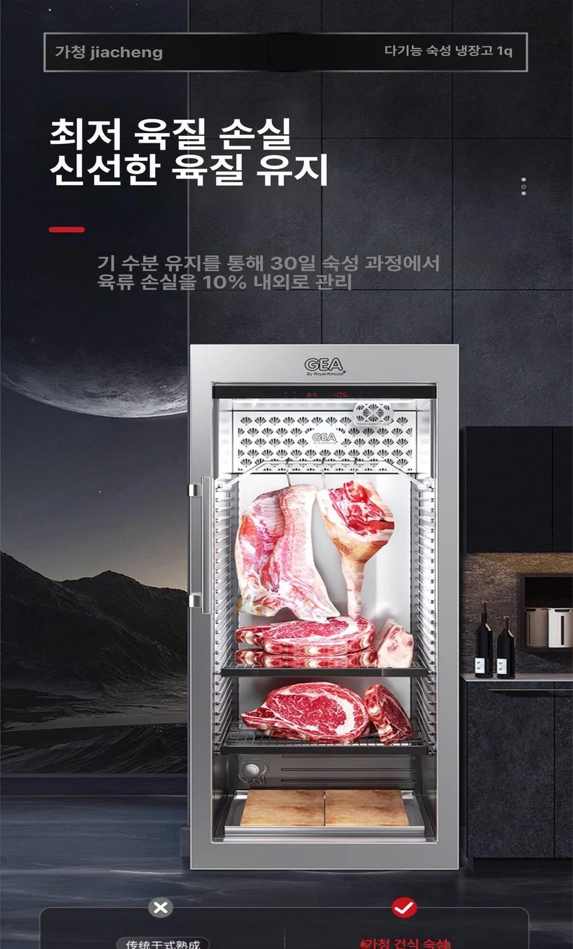 견적 요청 시 반드시 확인해야 할 계약 조건은 무엇인가요 전기·배수·관리 설비 위치 확인 사진