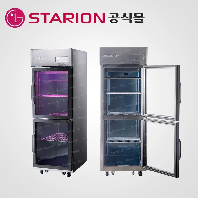 주방 배치 시 환기 공간과 수평 작업은 어떻게 확보해야 하는가 전기·배수·관리 설비 위치 확인 사진