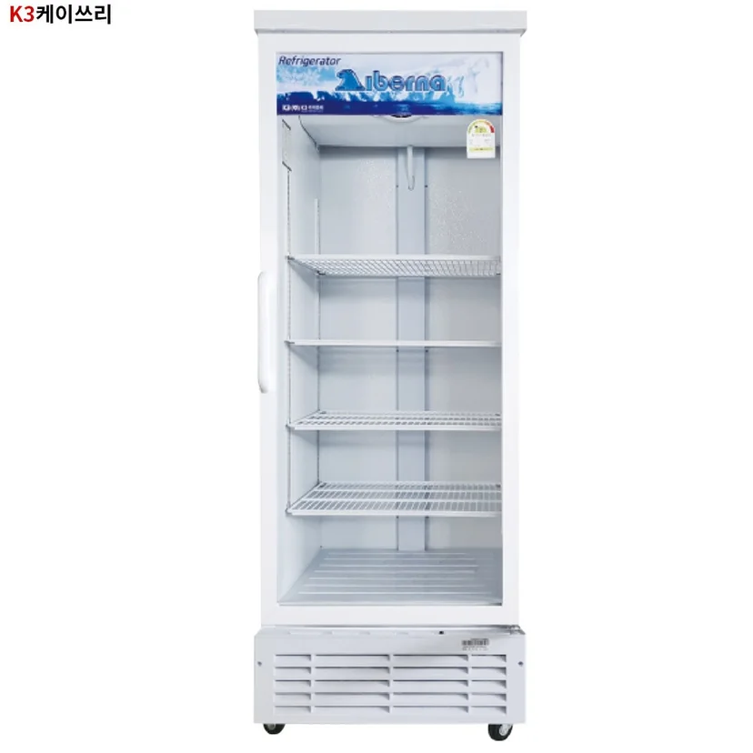 전기 설비와 배수 환경은 어떻게 비교하고 준비해야 할까요 전기·배수·관리 설비 위치 확인 사진