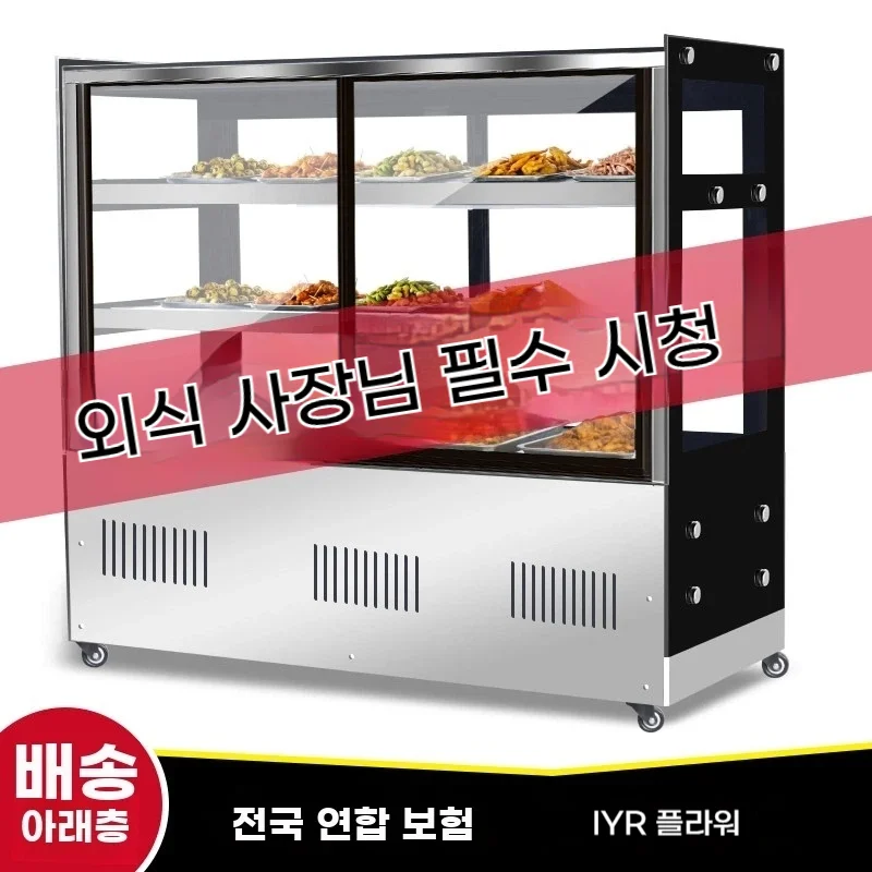 진열 효과를 극대화하는 조명과 유리 재질은 무엇인가요 전기·배수·관리 설비 위치 확인 사진