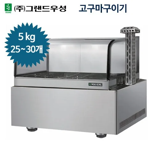 매장 규모와 진열량에 맞는 적정 용량은 어떻게 고를까요 핵심 설치 조건과 사용 환경 확인 사진