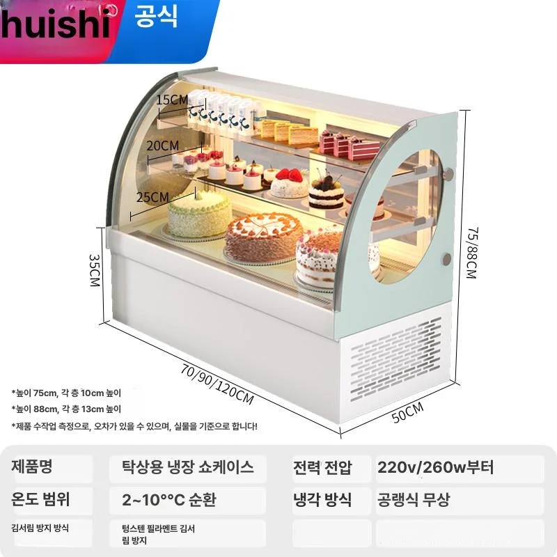 매장 디스플레이를 극대화하는 진열장 디자인 기준은 무엇인가 핵심 설치 조건과 사용 환경 확인 사진